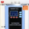 Low Temperature Cooling Chiller, ZZKD, 220V, Water-Cooled - view 4