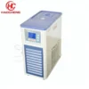 Low Temperature Cooling Evaporator, 110V, 400w