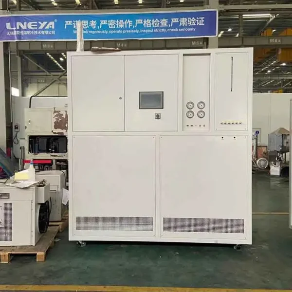 Low Temperature Cryogenic Chiller, LNEYA, 380V 50HZ - view 6