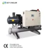 Low Temperature Ghycol Chiller, 3PH-50Hz-380v, 244.1KW