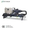 Low Temperature Ghycol Chiller, 3PH-50Hz-380v, 244.1KW - view 2