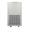 Low Temperature Recirculating Chiller, 10L, DLSB-10/30 - view 3