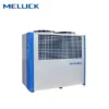 Low Temperature Refrigerator, 380V, 500 W