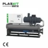 Low Temperature Screw Chiller, 380 V, 15.9 - view 3