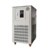 Low Temperature Water Cooler, R404A