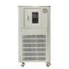 Low Temperature Water Cooler, R404A - view 2