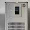Low Temperature Water Cooler, R404A - view 5