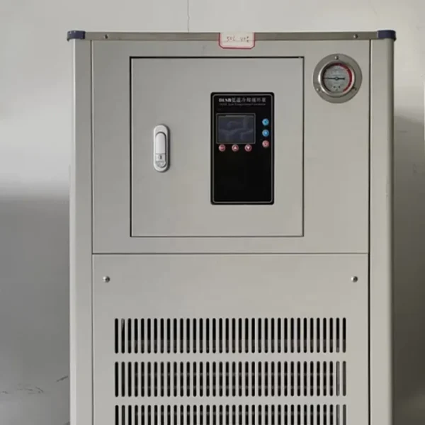 Low Temperature Water Cooler, R404A - view 5