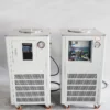 Low Temperature Water Cooler, R404A - view 6