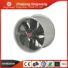 Lower Motor, Axial, 110, Electric - view 4