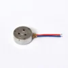 Lra Motor, 8mm*3.2mm, 2.0V AC - view 5