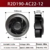 M2e068-ec03-01 High Performance Motor, Cooling Fan - view 3