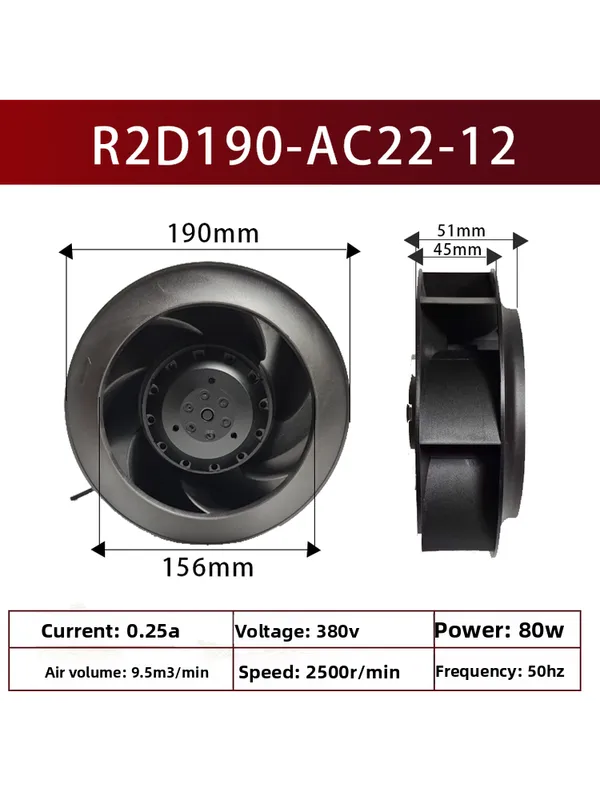 M2e068-ec03-01 High Performance Motor, Cooling Fan - view 3
