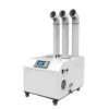 Machine Industrial Ultrasonic Humidifier, 15L/hr, AC 110V-240V - view 3