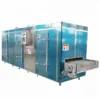 Machine Shrimp Tunnel Freezer, 100kg, SSUS, 304, 100kg/hour