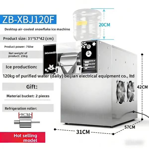 Machine with Emerson Compressor, 220V, 220 V, 360 - view 4