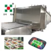 Machineiqf Tunnel Quick Freezer, 1000kg/hour - view 3