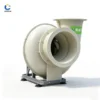 Magnet Energy Saving Fan, FRP, Axial - view 4