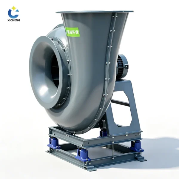 Magnet Energy Saving Fan, FRP, Axial - view 6