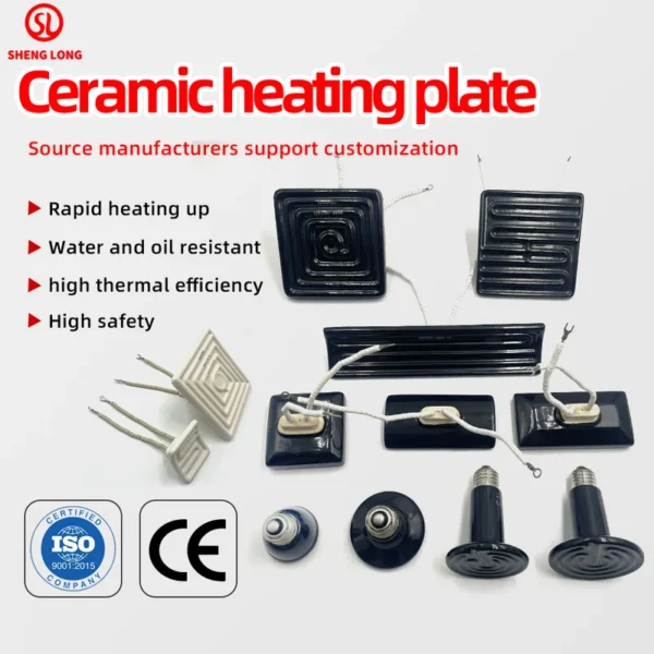 Manufactured Industrial Curved Panel, 800w, 650w - view 6