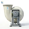 Material Permanent Magnet Fan, FRP, Axial