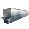 Meat Cryogenic Blast Chiller, 380 V, 45 - view 2