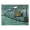 Meat Cryogenic Blast Chiller, 380 V, 45 - view 6