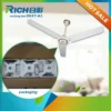 Mechanical Air Cooling Fan, UNITED, STAR, 56-Inch, 1400mm - view 6