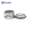 Mechanical Seal for Pump, 116U, 35mm - view 4