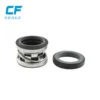 Mechanical Seal for Pump, 2100 - view 3