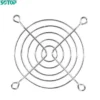 Mesh Grid Grill Fan, 60mm, 80mm, 90mm, 120mm - view 2