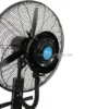 Metal Air Mist Cooler, 110V, 220, 41 - view 4