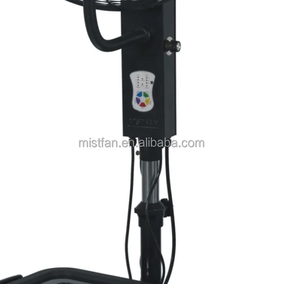 Metal Air Mist Cooler, 110V, 220, 41 - view 5