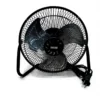 Metal Desk Fan, 3-Speed, Air Cooling Fan