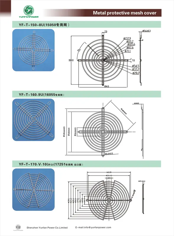 Metal Fan, 170mm, Reach - view 2