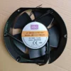 Metal Frame Axial Fan, BCY, 17251mm, 85~230V, 4500rpm - view 2