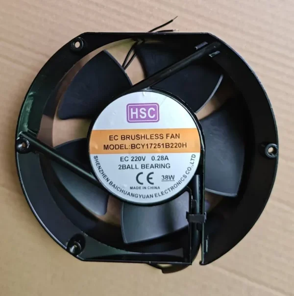 Metal Frame Axial Fan, BCY, 17251mm, 85~230V, 4500rpm - view 2