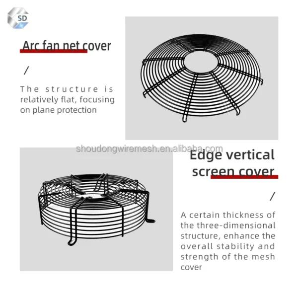 Metal Grille Fan - view 4