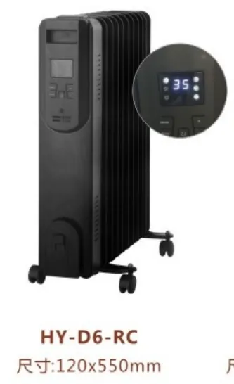 Metal Oil Filled Radiator, BODE, LCD, Portable - view 2