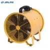 Metal Portable Air Blower, Explosion-Proof, Axial, Steel - view 2