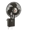 Metal Wall Mist Fan, Electric - view 2