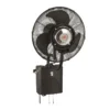Metal Wall Mist Fan, Electric - view 4