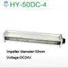 Meter Long Cross-flow Fan, HY-50DC, DC24V, Aluminum - view 2