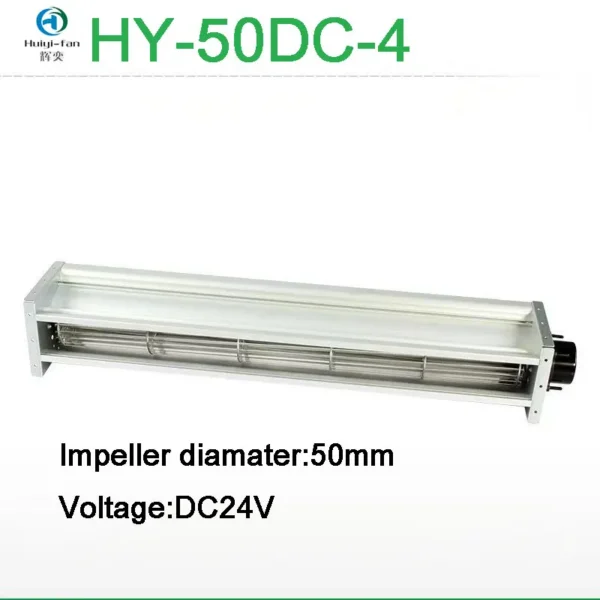 Meter Long Cross-flow Fan, HY-50DC, DC24V, Aluminum - view 2