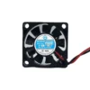 Micro Cpu Cooling Fan, 3.3v, 5v, Brushless, Axial - view 5