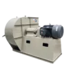Mill Dust Centrifugal Boiler, ISO, 4-72
