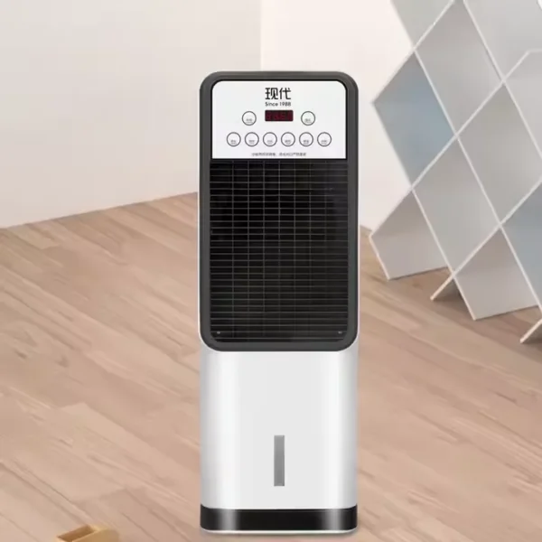 Mini Air Conditioner, Portable, 1800W - view 2