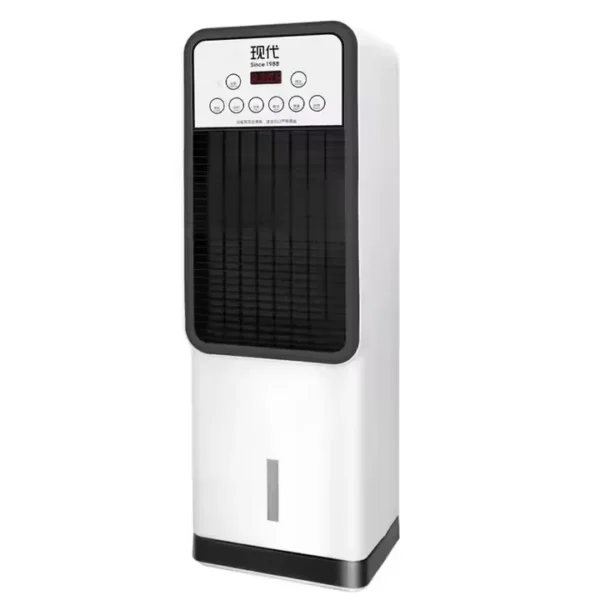 Mini Air Conditioner, Portable, 1800W - view 6