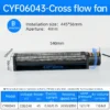 Mini Air Tangential Curtain, CYF06043, 45W, 220V/240V - view 3