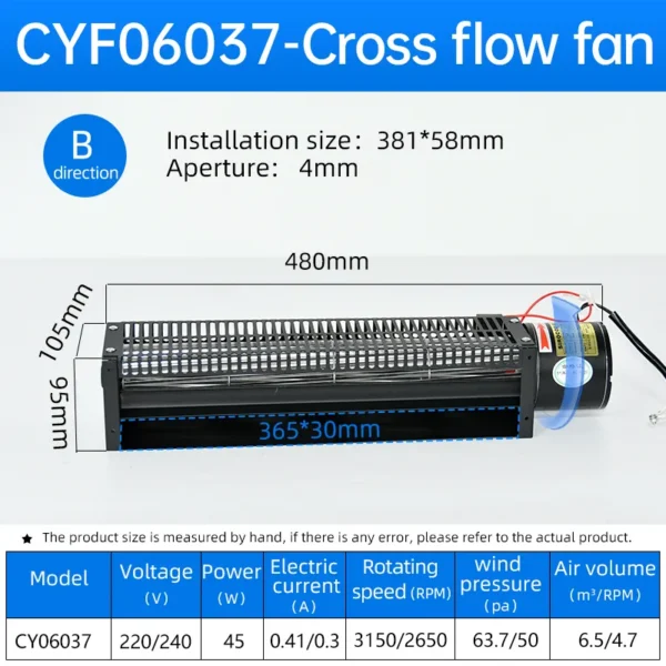 Mini Ceiling Exhaust Fan, CYF06037, 220V/240V, 45W - view 3